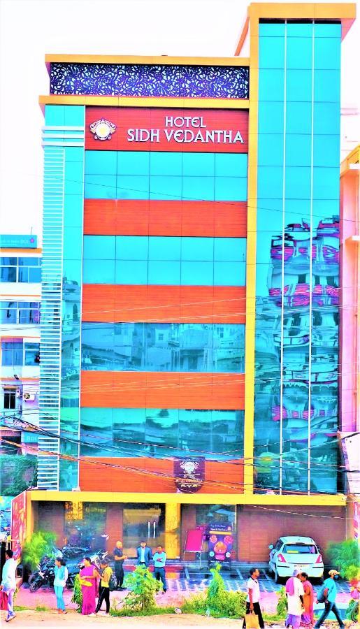 Hotel Sidh Vedantha Патна Экстерьер фото